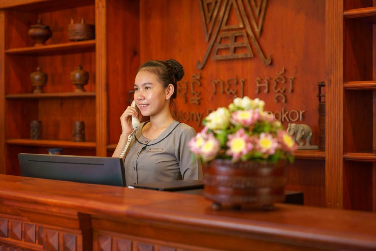 סיאם ריפ Mony Reach Angkor Hotel מראה חיצוני תמונה